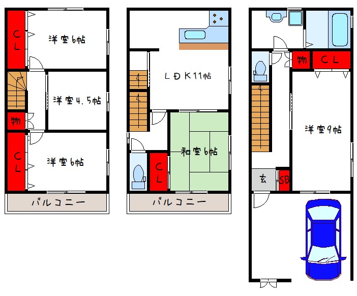 末広町1丁目戸建